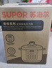 苏泊尔（SUPOR）官方推荐已售6万+电压力锅家用电高压锅  多功能一锅双胆电饭煲 一键排气 智能预约定时 5L双胆，高性价比 5L 实拍图