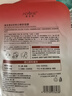 BEAI377面膜抗皱衰老紧致补水美白淡斑提亮去黄修复金榜第一女男士 *2 实拍图