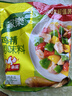 家乐鸡精调味料600g 家用替代味精炒菜煮面煲汤鸡汤火锅提鲜 实拍图