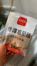 西域日记新疆纯小袋番茄酱30g*10袋小包装家用儿童低脂0无添加糖精蕃茄酱 实拍图