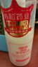 协和维生素e乳100ml*3乳液乳膏面霜身体乳护手霜擦脸四季补水保湿清爽 实拍图