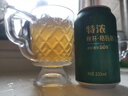 罗蒙（ROMON）休闲裤男商务休闲时尚职业西装裤弹力修身百搭裤子男装黑色40 实拍图