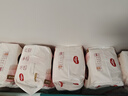 好奇（Huggies）铂金装成长裤XXL74片(15kg以上)小桃裤加加大号婴儿尿不湿超薄 实拍图