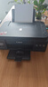 天威GI-890墨水4色套装适用于佳能Canon G2810 G1810 G2800 G3800 G1800 G3810 G4810 G4800 喷墨打印机墨水 实拍图