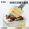 熊治多口味小罐子蛋糕水果夹心盒子甜品蛋糕180g 奥巧罐子蛋糕180g 实拍图