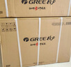 格力（GREE）大1匹 天仪 一级能效 变频冷暖 净菌自洁 出风口可拆洗 壁挂式空调挂机 KFR-26GW/(26504)FNhAa-B1 实拍图