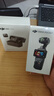 大疆 DJI Osmo Pocket 3 标准版 一英寸口袋云台相机 OP灵眸手持数码相机 旅游vlog 便携美颜摄像 实拍图
