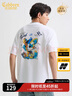 卡宾男装 精致绣花T恤2025夏季新款生动有趣色彩丰富 米白色12 XL /180/52 实拍图