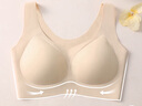 芬腾可安（FENTENGCARE）【2件装】固定乳胶杯无痕高弹裸感调整型收副乳内衣女无钢圈文胸 实拍图