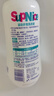 超能 SupNice运动洗衣液 薄荷&青草香 600ml*1瓶 去酸臭汗味 长效抑菌 实拍图