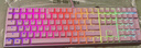 CHERRY樱桃 MX3.0S机械键盘 游戏键盘 电竞键盘 办公电脑键盘 RGB混光键盘 合金外壳 无钢结构 粉色红轴 实拍图