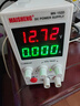 迈胜可调直流稳压电源电镀30V5A10A手机维修老化测试60V10A实验恒流源 0-15V0-2A（可调）三位数显 实拍图