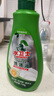 水卫士洗碗粉1kg*2瓶 洗碗机洗涤清洁剂 洗碗块洗涤粉耗材 全机型水卫仕 实拍图