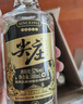 尖庄高光 绵柔浓香型白酒 纯粮酒 52度 500mL 6瓶 整箱装 实拍图