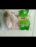 圣农鸡琵琶腿2斤/袋冷冻炸鸡腿烤鸡腿卤鸡腿清真冷冻生鲜 白羽鸡 实拍图