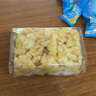 徐福记 减糖30%沙琪玛香酥鸡蛋味526g/袋 零食点心 约16枚  实拍图