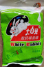 大白兔 酸奶味奶糖227g约40颗 上海特产糖果万圣节日 休闲零食儿童软糖 实拍图