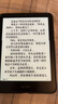 Kindle paperwhite6 12th Gen 新款电子书阅读器 电纸书 墨水屏 防水 WiFi 海外版 paperwhite6签名版32G 墨黑色 24款 实拍图