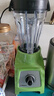 维他密斯（Vitamix）家用原装进口破壁机 S30（绿色）多功能辅食机榨汁机豆浆机果汁机料理机 VM0181 实拍图