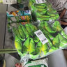 上好佳咸蛋黄薯片155g/袋休闲膨化零食 实拍图