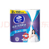 维达（Vinda）厨房用纸 可水洗卷纸75节*40卷  可接触食品厨房纸 吸油纸巾 整箱 实拍图