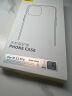 倍思 适用苹果13pro手机壳磁吸 iPhone13pro保护套 magsafe磁吸充电壳超薄防摔手机壳男女款 透明 实拍图