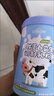 安琪纽特乳铁蛋白益生菌调制乳粉免疫球蛋白lgG+益生菌 1g*60袋*2罐 送礼 实拍图