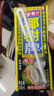 椰树  椰汁 正宗椰树牌椰汁饮料 245ml/盒 海南特产 新老包装随机发货 245ml*6盒 实拍图