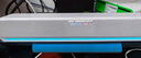 漫步者（EDIFIER）HECATE G1500bar 7.1音效电竞桌面游戏音箱防啸叫话筒蓝牙5.4电脑笔记本音响白色 实拍图