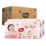好奇（Huggies）铂金装纸尿裤S96片(4-8kg)新生儿小号婴儿尿不湿小桃裤裸感超薄 实拍图