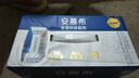 蒙牛纯甄蓝莓果粒风味酸奶200g*10盒 送礼盒装(部分地区4月产) 实拍图