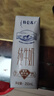蒙牛纯甄巴氏杀菌热处理原味酸奶200g×24盒 早餐酸奶整箱24盒 实拍图