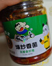 饭扫光下饭菜团购礼盒装205g*4 榨菜香辣咸菜泡菜 牛肉辣椒酱 拌饭拌面 实拍图