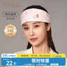 十月结晶月子头巾产妇夏季薄款产后透气纯棉发带防风护额头 奇幻森林 实拍图