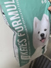 凯锐思 萨摩耶狗粮 幼犬成犬4斤犬粮专用粮 2kg 实拍图