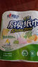 心相印卷纸/厨房用纸【肖战推荐】150节 吸油锁水 纸巾 食品接触级 实拍图