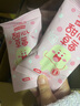 冰雪怪冰淇淋0添加甜心草莓味儿童冰淇淋50g*5支棒支雪糕甜品冷饮冰激凌 实拍图