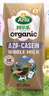 阿尔乐（Arla）丹麦进口 A2β-酪蛋白有机 全脂纯牛奶 200ml*20 3.6g蛋白 实拍图