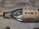 北大仓 粮香 酱香型白酒 53度 500mL*6瓶 整箱装 口粮酒 送礼礼品 实拍图