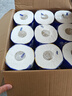 维达（Vinda）有芯卷纸 蓝色经典4层140克*27卷 厚韧耐用 卫生纸卷筒纸纸巾整箱 实拍图