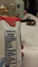 德亚（Weidendorf）【国产】常温原味酸奶200ml*24盒每盒6.4g优质乳蛋白学生营养早餐 实拍图