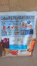 卡乐比（Calbee） 即食燕麦片 低GI减糖水果麦片550g 日本进口非油炸 早餐冲泡麦片 实拍图