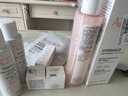 雅漾（Avene）舒缓水乳敏肌护肤套装礼盒 喷雾300ml+倍护霜40ml+保湿乳40ml礼物 实拍图