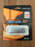 台电（TECLAST）128GB USB3.2 高速U盘 大容量存储办公电脑系统车载音乐优盘 实拍图