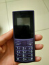 诺基亚（NOKIA）新110 4G 移动联通电信全网通 老人老年直板按键手机 双卡双待 学生备用机 移动支付 紫色 实拍图