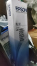 爱普生（Epson）LQ-680KII 色带架（适用LQ-680KII/675KT/690kII） S015555色带架（含芯） 实拍图