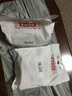新良面包粉500g*3袋 高筋面粉 烘焙原料 手撕面包机用小麦粉 实拍图