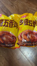 乡盛扒鸡德州特产烧鸡烤鸡五香鸡1斤500g卤味熟食腊味 实拍图