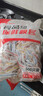 【热销100万】洁能抽取式保鲜袋抽取式点断/平口食品级保鲜膜套 彩色保鲜膜套 500只 实拍图