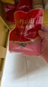 十月稻田 去皮去核糯枣礼盒500g 新疆灰枣 无核 干果零食 煲汤煮粥 零食 实拍图